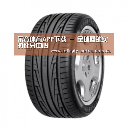乐竞产品名称三
