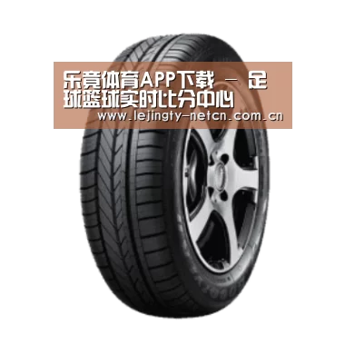 乐竞产品名称一