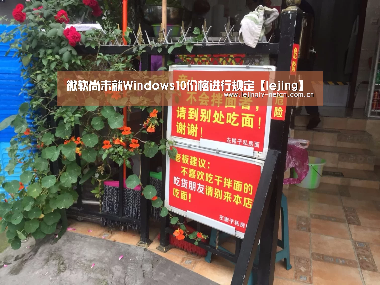 乐竞官网