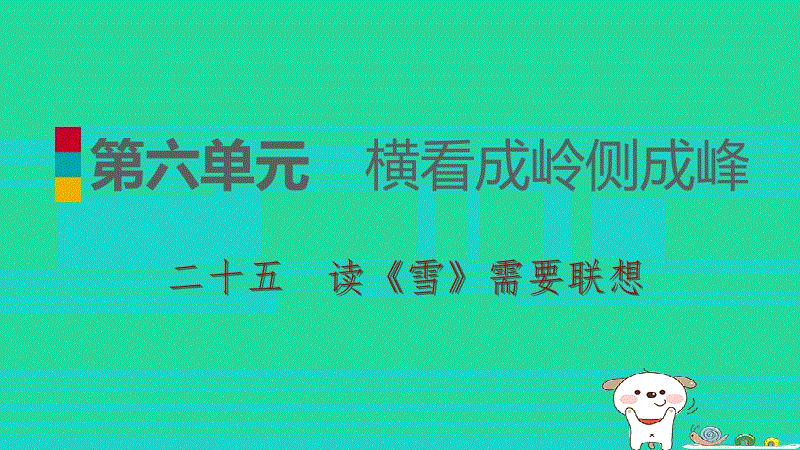 乐竞官网
