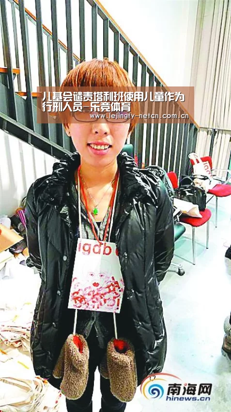 儿基会谴责塔利班使用儿童作为行刑人员-乐竞体育(图1) 乐竞官网