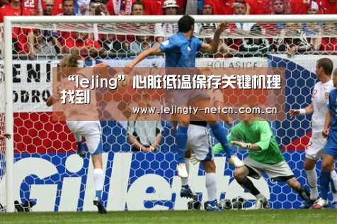 乐竞官网